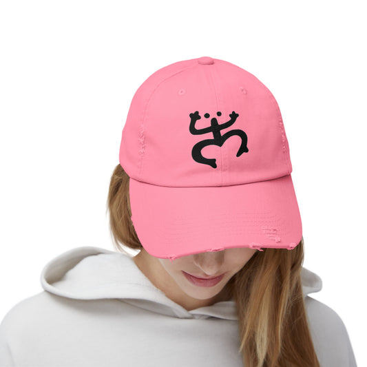 Coqui Taino Unisex Distressed Cap