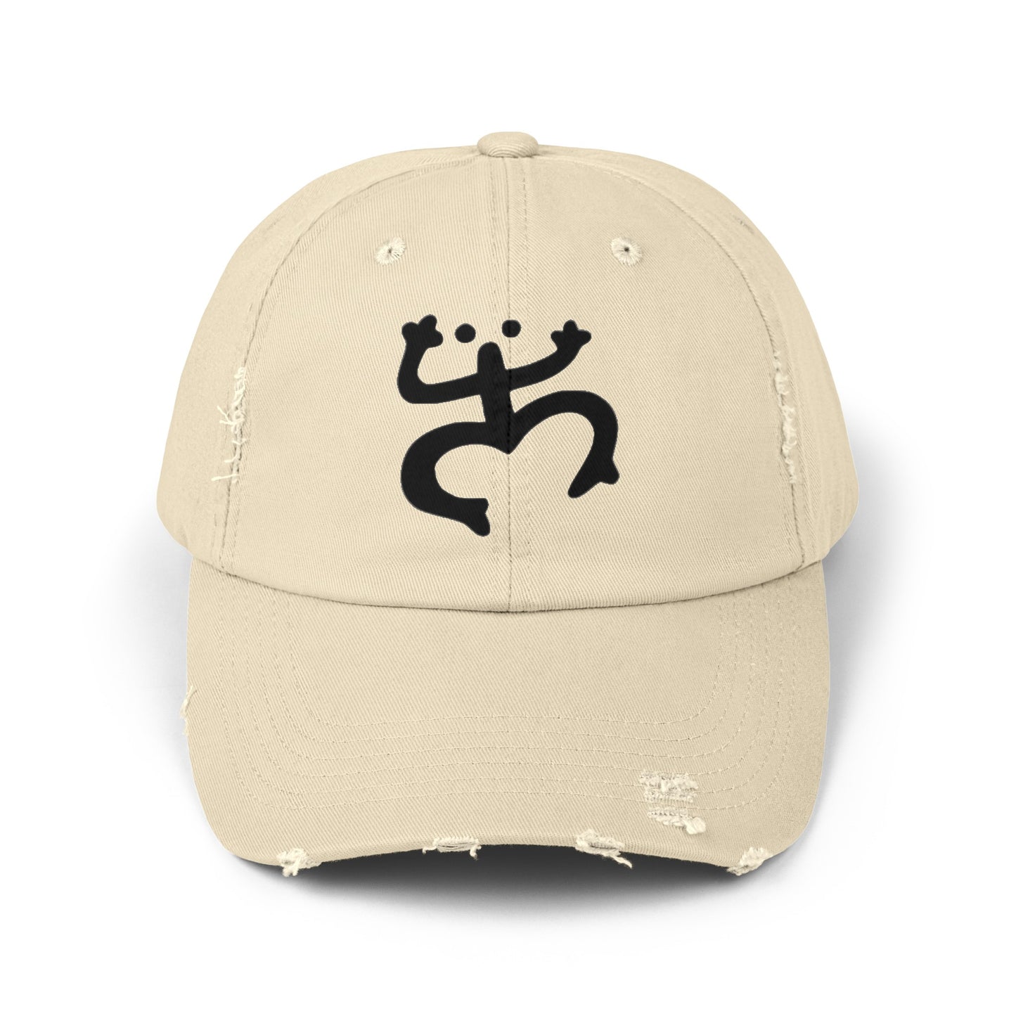 Coqui Taino Unisex Distressed Cap